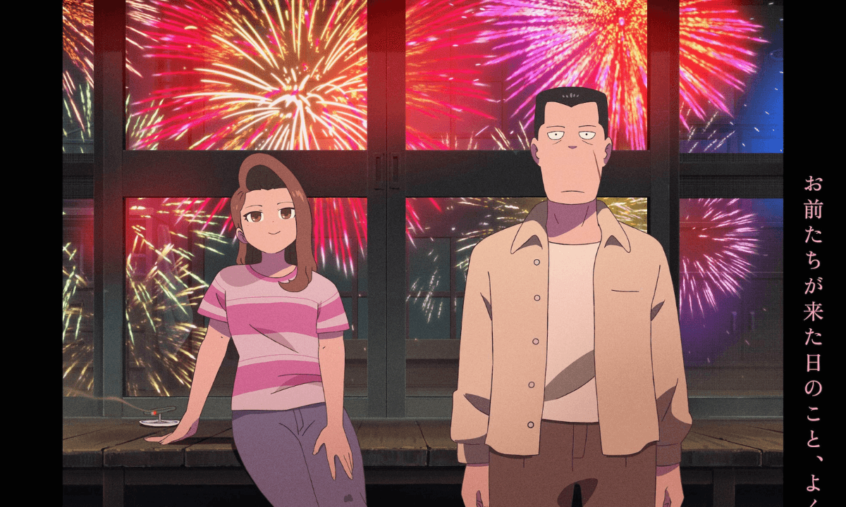 《奇巧計程車》團隊打造原創動畫《鳳仙花》主視覺