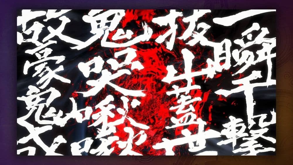 《魔物獵人 荒野》×《快打旋風 6》聯動 DLC