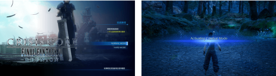 《Crisis Core FF7 Reunion》遊戲畫面