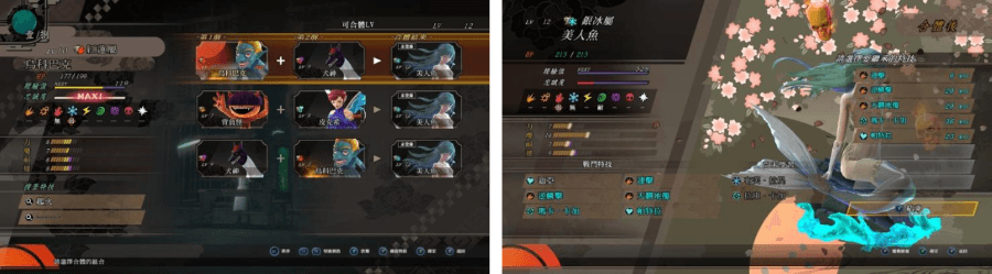 雷道 Remastered:超力兵團奇譚