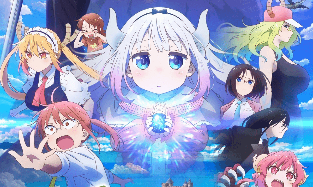 京都動畫新作《電影版 小林家的龍女僕:害怕寂寞的龍》視覺