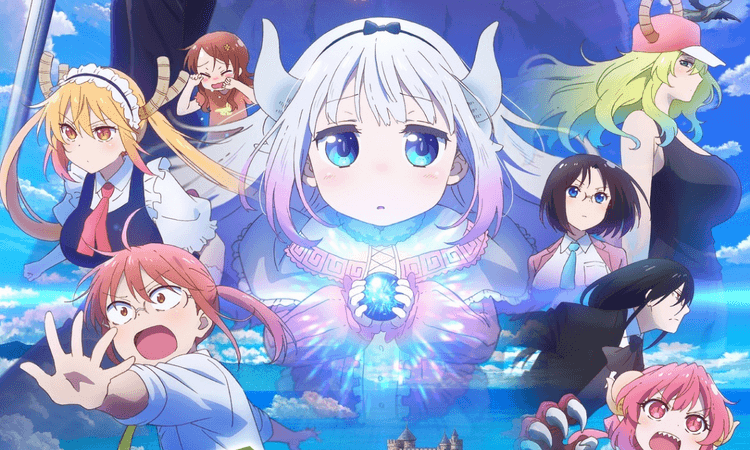 京都動畫新作《電影版 小林家的龍女僕:害怕寂寞的龍》視覺