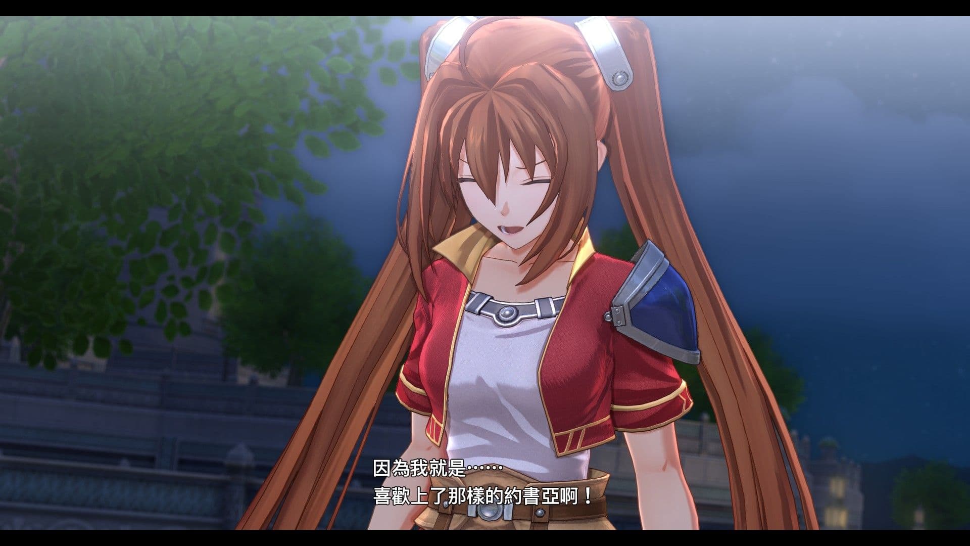 遊戲閒撰 | PS5《空之軌跡the 1st》回憶軌跡之道的初心、第三次踏上遊擊士之旅