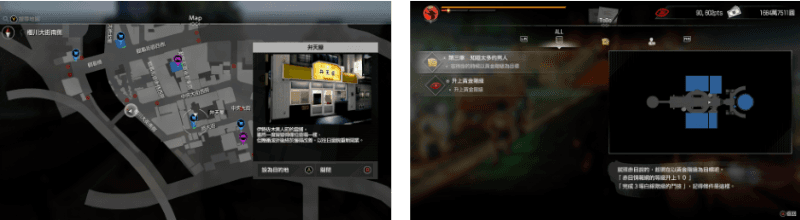 《人中之龍 7 外傳 英雄無名》遊戲畫面