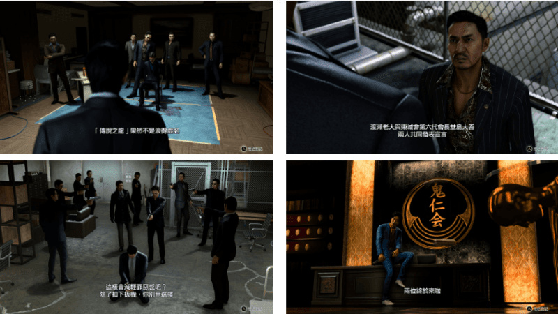 《人中之龍 7 外傳 英雄無名》遊戲畫面