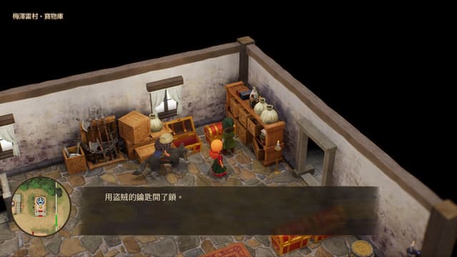 遊戲閒撰 |《勇者鬥惡龍VII Reimagined》經典重新構築、展開一場穿越時空的王道物語