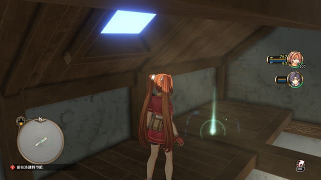 遊戲閒撰 | PS5《空之軌跡the 1st》回憶軌跡之道的初心、第三次踏上遊擊士之旅