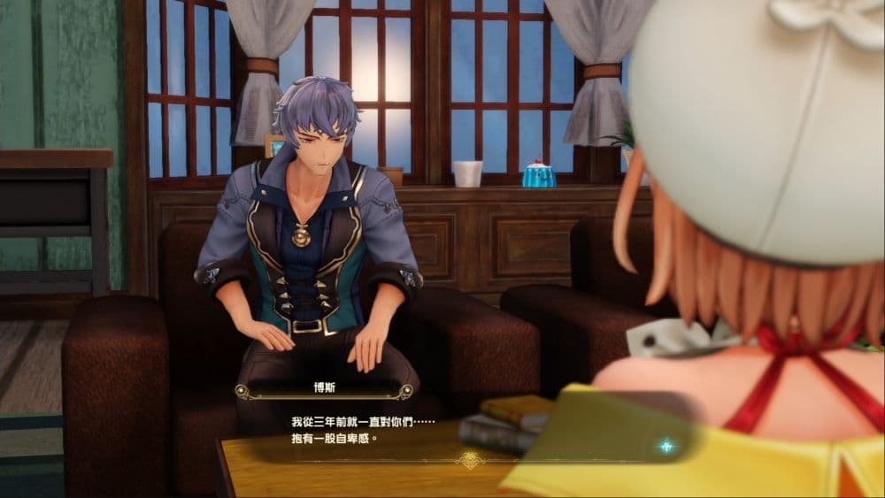 萊莎的鍊金工房2 ~失落傳說與秘密妖精~