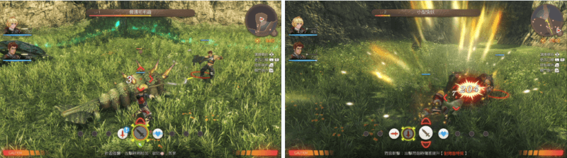 《異度神劍 終極版》