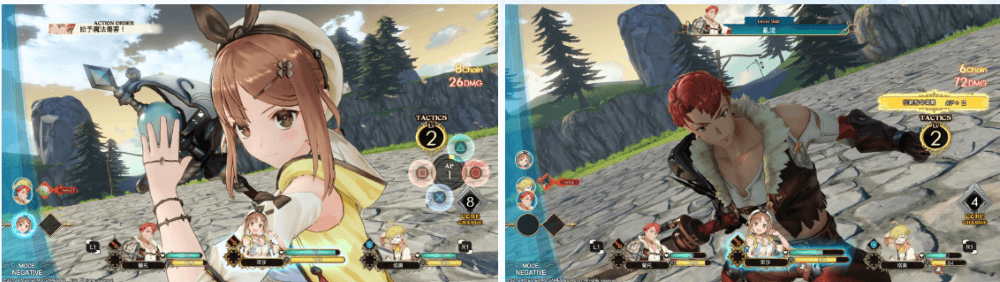 萊莎的鍊金工房 ~常闇女王與秘密藏身處~