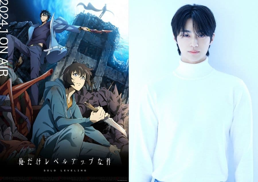 Netflix 《我獨自升級》真人版 男主角成振宇由「邊佑錫」飾演