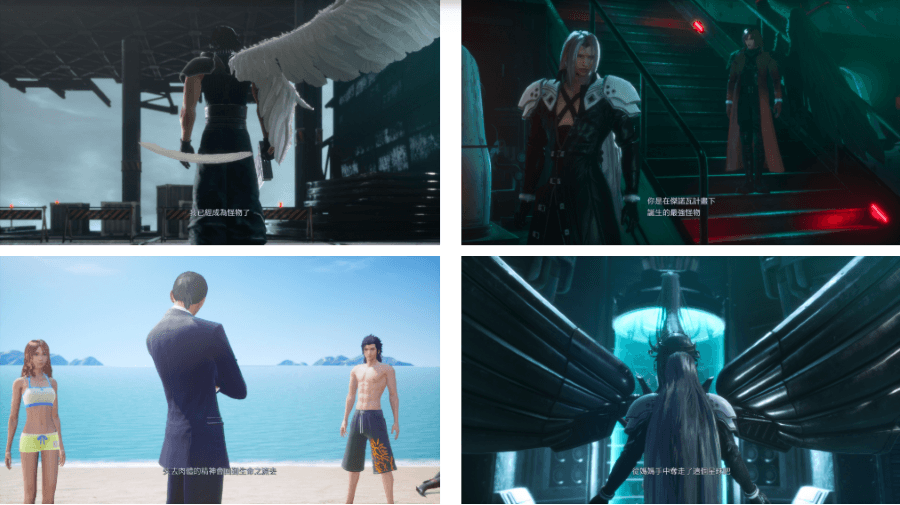 《Crisis Core FF7 Reunion》遊戲畫面