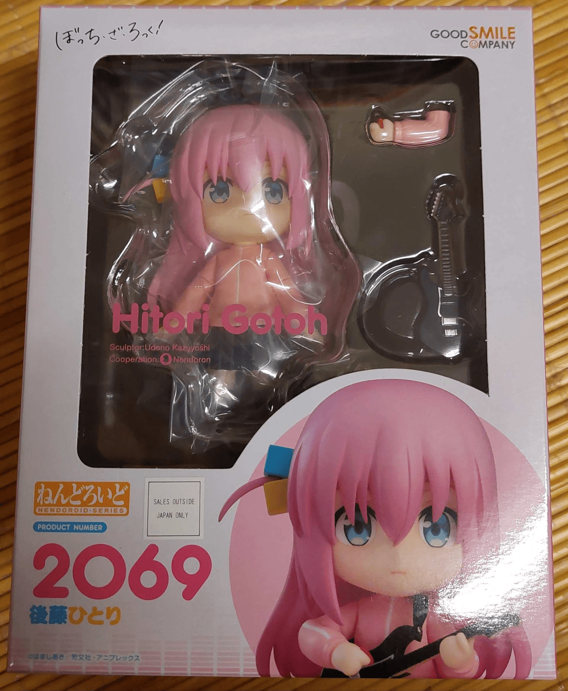 孤獨搖滾 後藤一里 黏土人 包裝正面