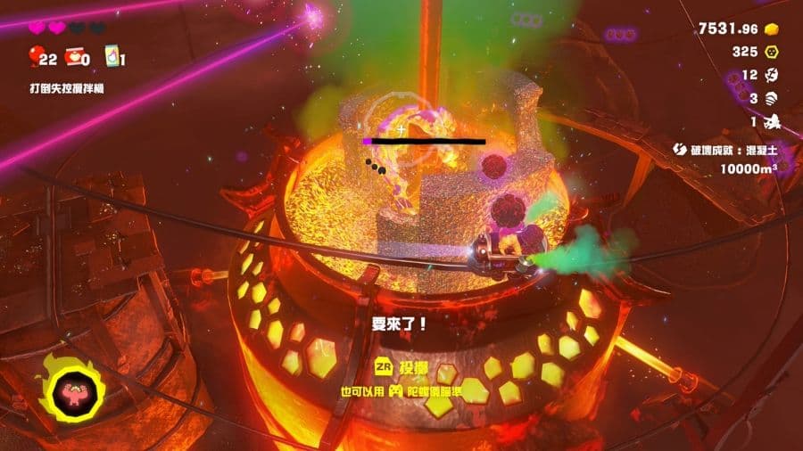 咚奇剛蕉力全開 遊戲擷取