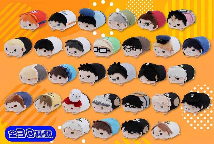 排球少年!! 10 周年紀念 HQ10thVer. 趴娃