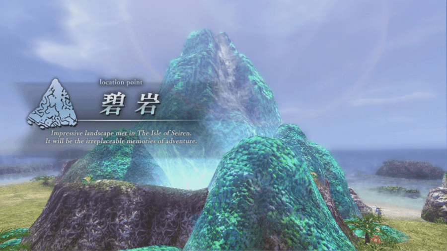 《伊蘇Ⅷ -丹娜的隕涕日-》