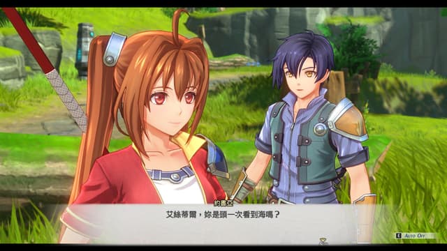 遊戲閒撰 | PS5《空之軌跡the 1st》回憶軌跡之道的初心、第三次踏上遊擊士之旅