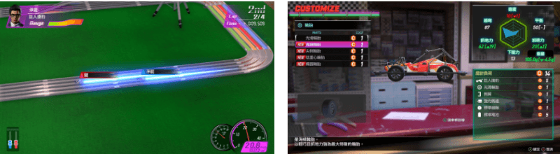 《人中之龍 7 外傳 英雄無名》遊戲畫面