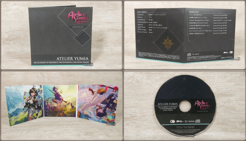 《優米雅的鍊金工房》特典版