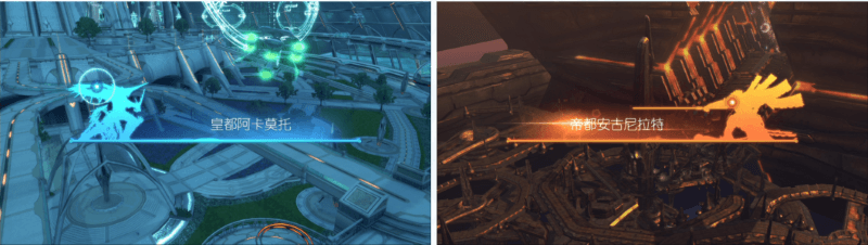 《異度神劍 終極版》