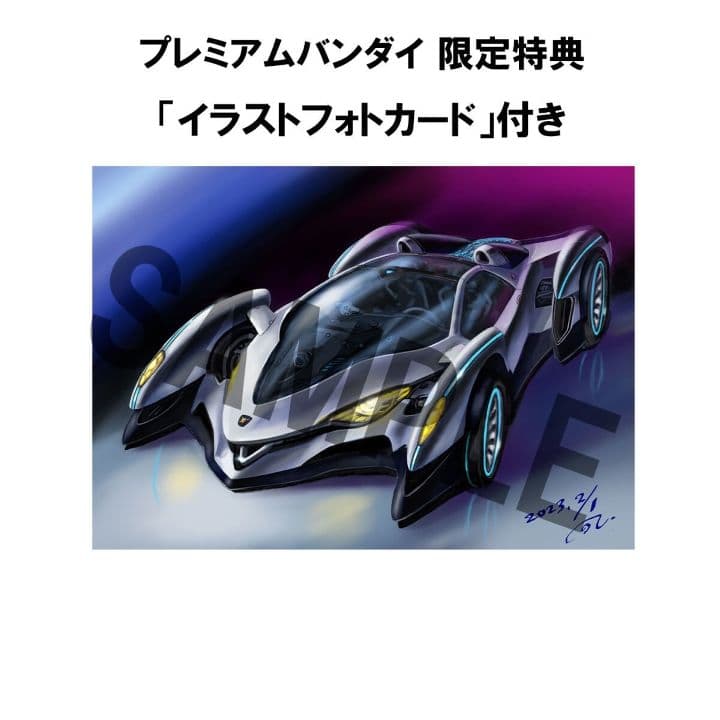 阿斯拉 ASURADA V.S.X-R  河森正治親筆繪製插圖寫真卡
