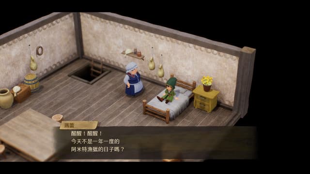 遊戲閒撰 |《勇者鬥惡龍VII Reimagined》經典重新構築、展開一場穿越時空的王道物語