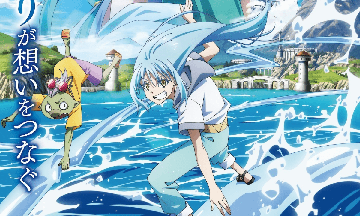 劇場版《關於我轉生變成史萊姆這檔事 蒼海之淚篇》主視覺