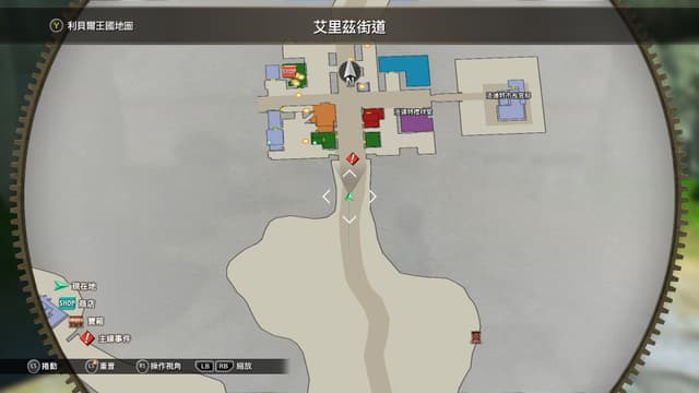 遊戲閒撰 | PS5《空之軌跡the 1st》回憶軌跡之道的初心、第三次踏上遊擊士之旅