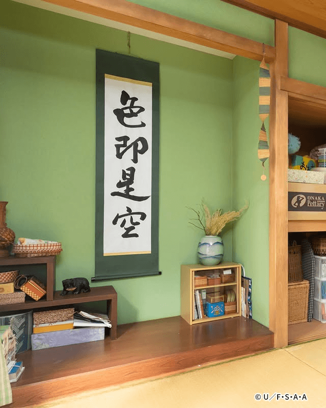 《蠟筆小新》X 茶壺家族 《やかんの家族だゾ》拍攝場景