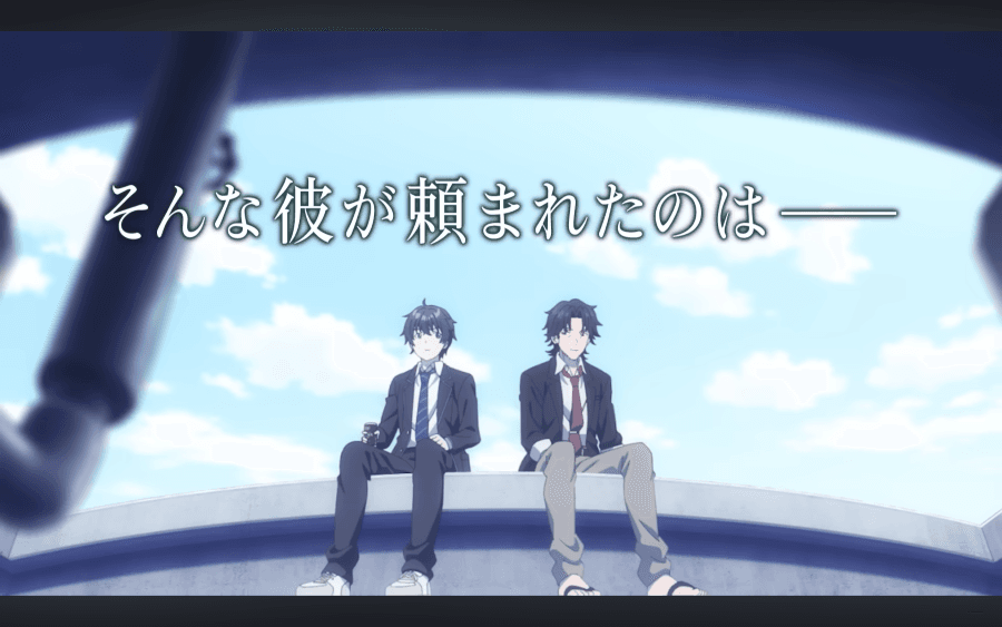 動畫《彈珠汽水瓶裡的千歲同學》