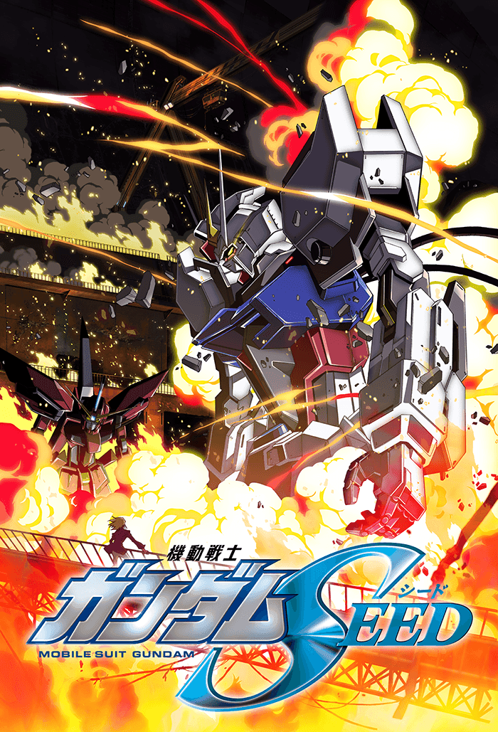 《鋼彈 GUNDAM》動畫作品整理,從宇宙世紀主線到各世界觀完整解析!