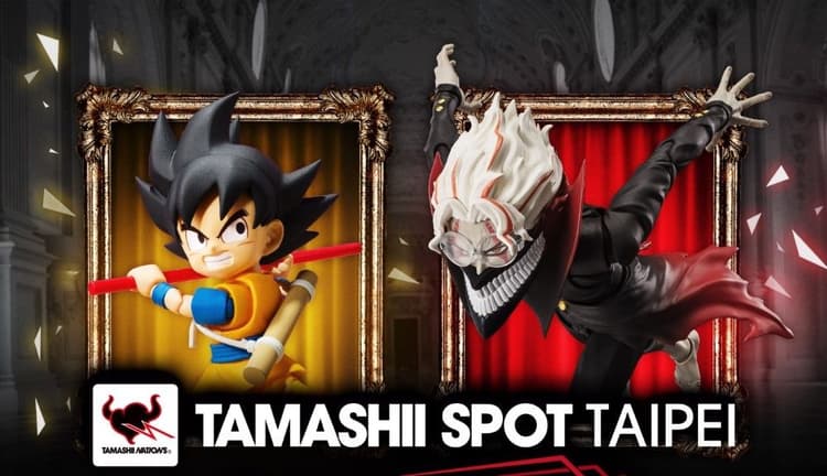 2025 TAMASHII SPOT TAIPEI Gallery Showcase
