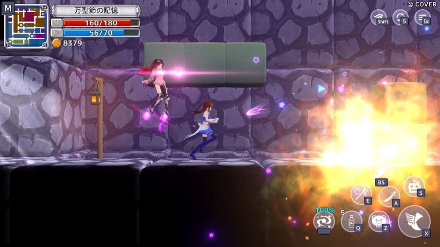 《Star Soraight Fantasy: Magic to reach the sky》