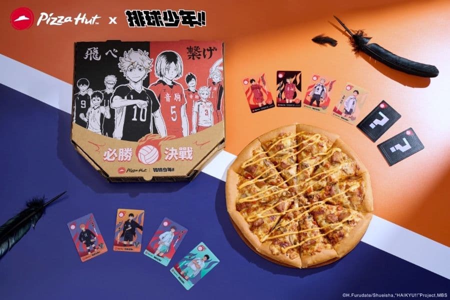 必勝客 《排球少年!!》聯名 限量透卡與主打炙燒明太子嫩雞比薩