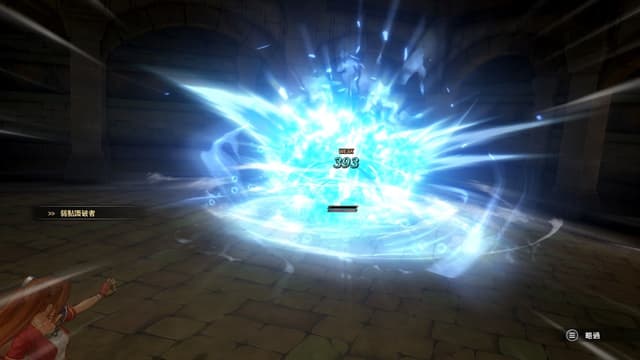 遊戲閒撰 | PS5《空之軌跡the 1st》回憶軌跡之道的初心、第三次踏上遊擊士之旅