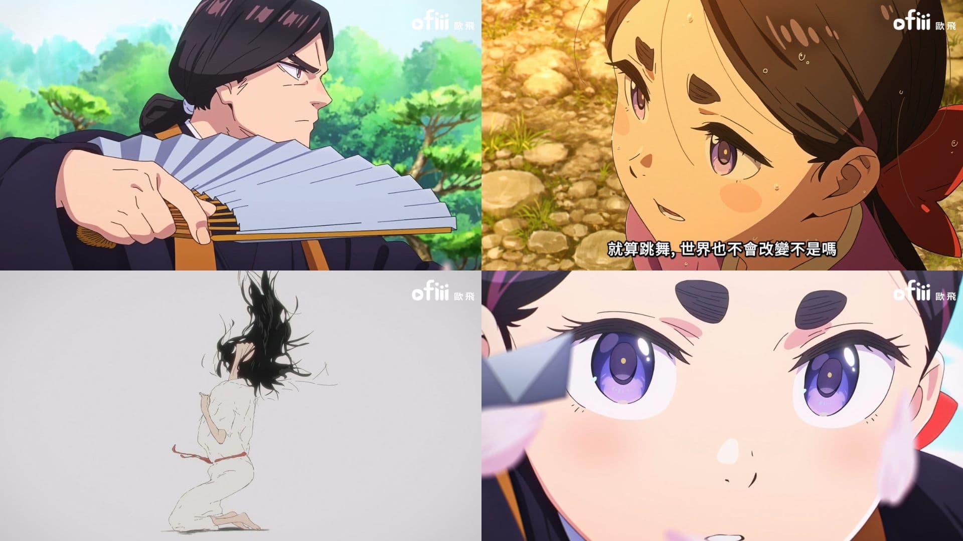 尼古喵喵