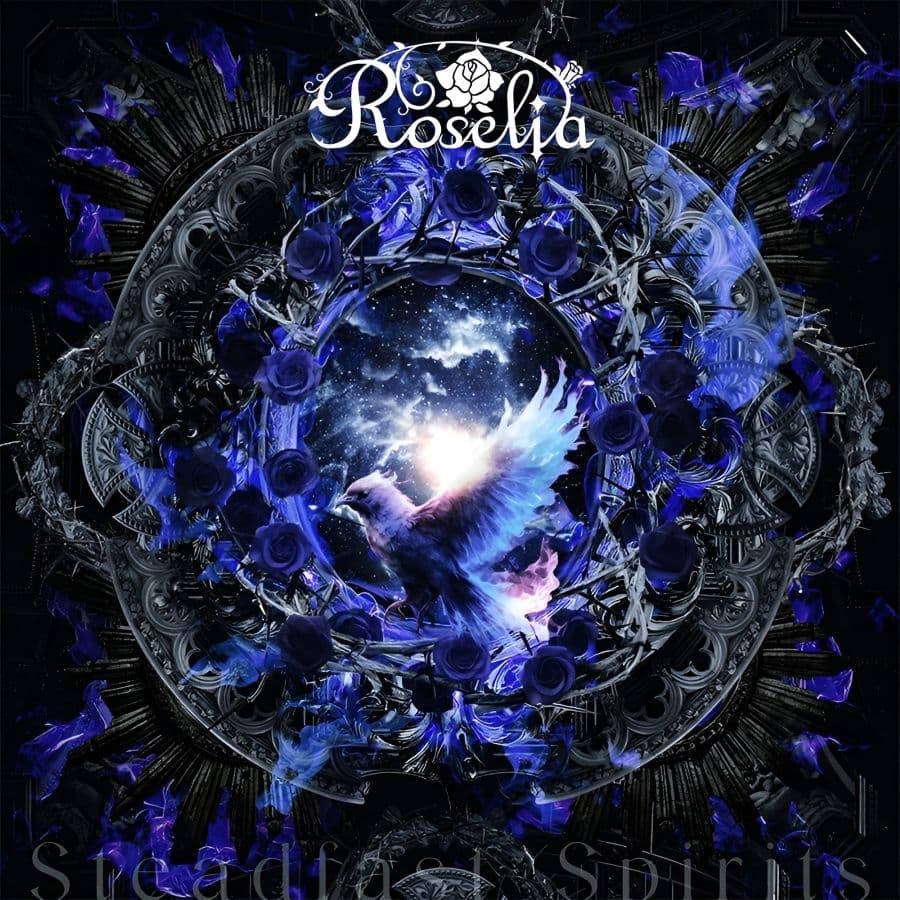 Roselia 18th單曲「Steadfast Spirits」BD限定盤