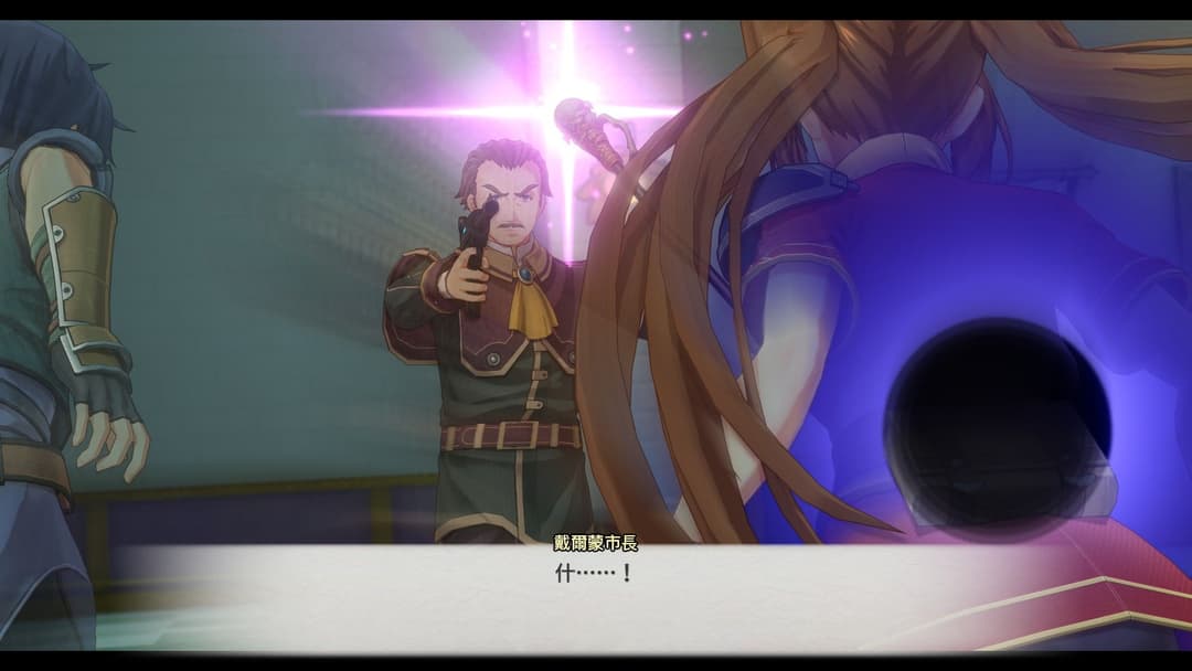 遊戲閒撰 | PS5《空之軌跡the 1st》回憶軌跡之道的初心、第三次踏上遊擊士之旅