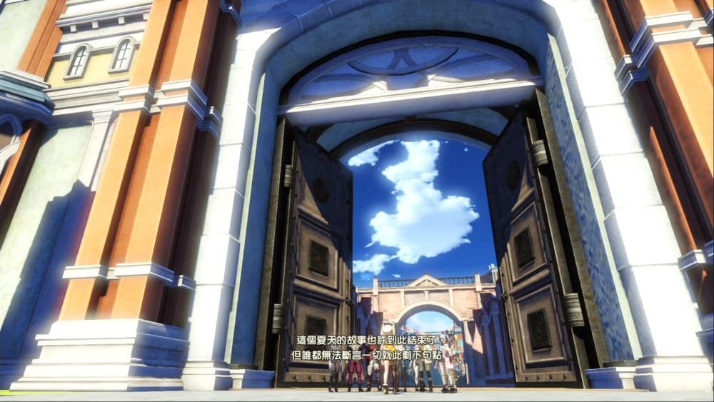 萊莎的鍊金工房2 ~失落傳說與秘密妖精~