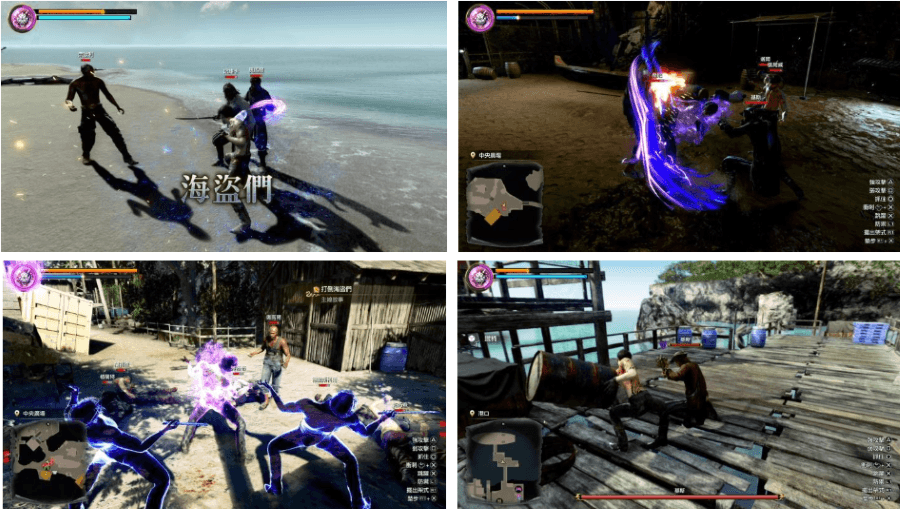 人中之龍8外傳 Pirates in Hawaii