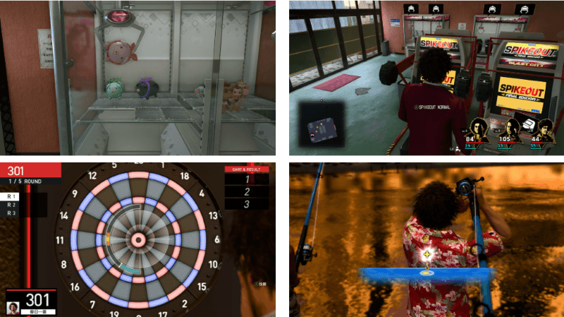 《人中之龍 8》