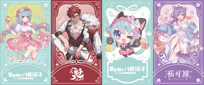 預見娛樂 VTuber 角色卡牌盲包