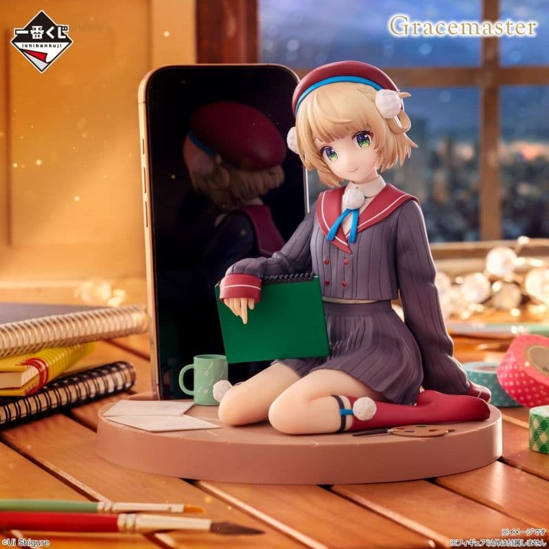 一番賞 時雨羽衣 1/6 比例模型 Gracemaster 多功能支架