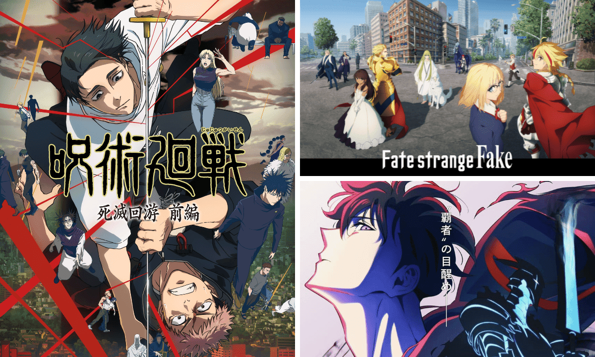 2026 年 52 部動漫推薦:咒術迴戰、葬送的芙莉蓮通通不能錯過!