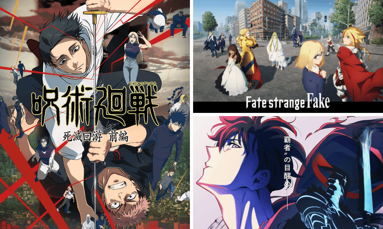 2026 年 52 部動漫推薦:咒術迴戰、葬送的芙莉蓮通通不能錯過!