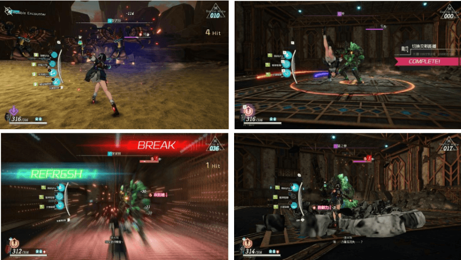 《優米雅的鍊金工房 ~追憶之鍊金術士與幻創之地~》遊戲畫面