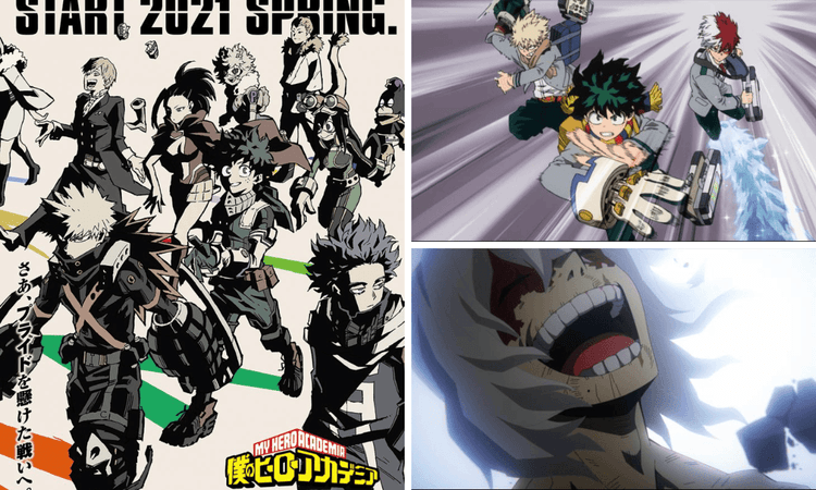 我英第五季心得封面