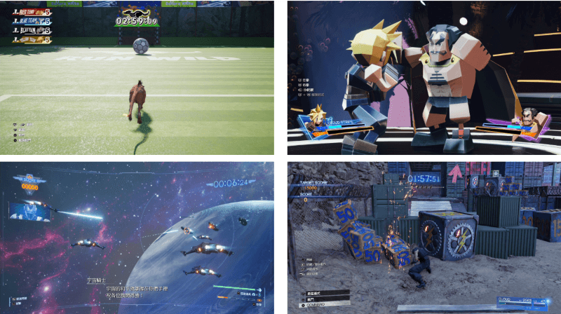 《Final Fantasy VII Rebirth》遊戲畫面