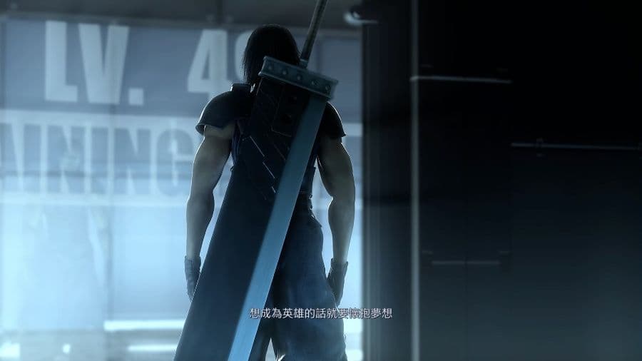 《Crisis Core FF7 Reunion》遊戲畫面