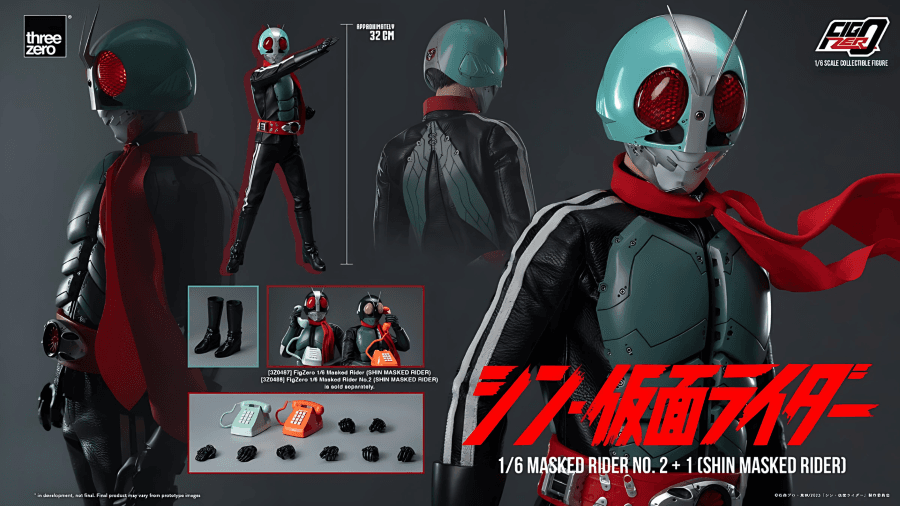 threezero Figzero 新・假面騎士 假面騎士第 2+1 號